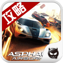F1赛车手伤情更新配图